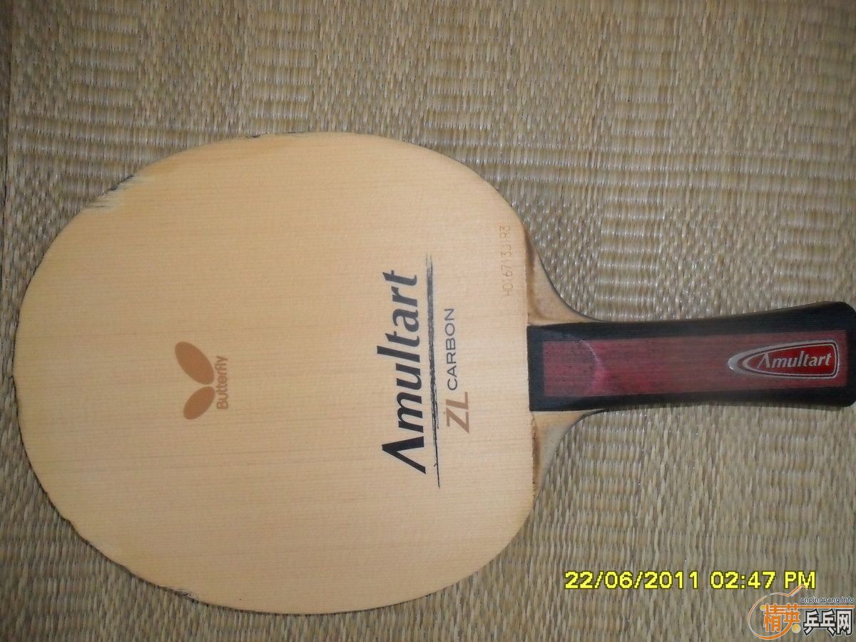 320���ʳ�����Ե�п������е�ɵ���Ʒ�л�Amluart