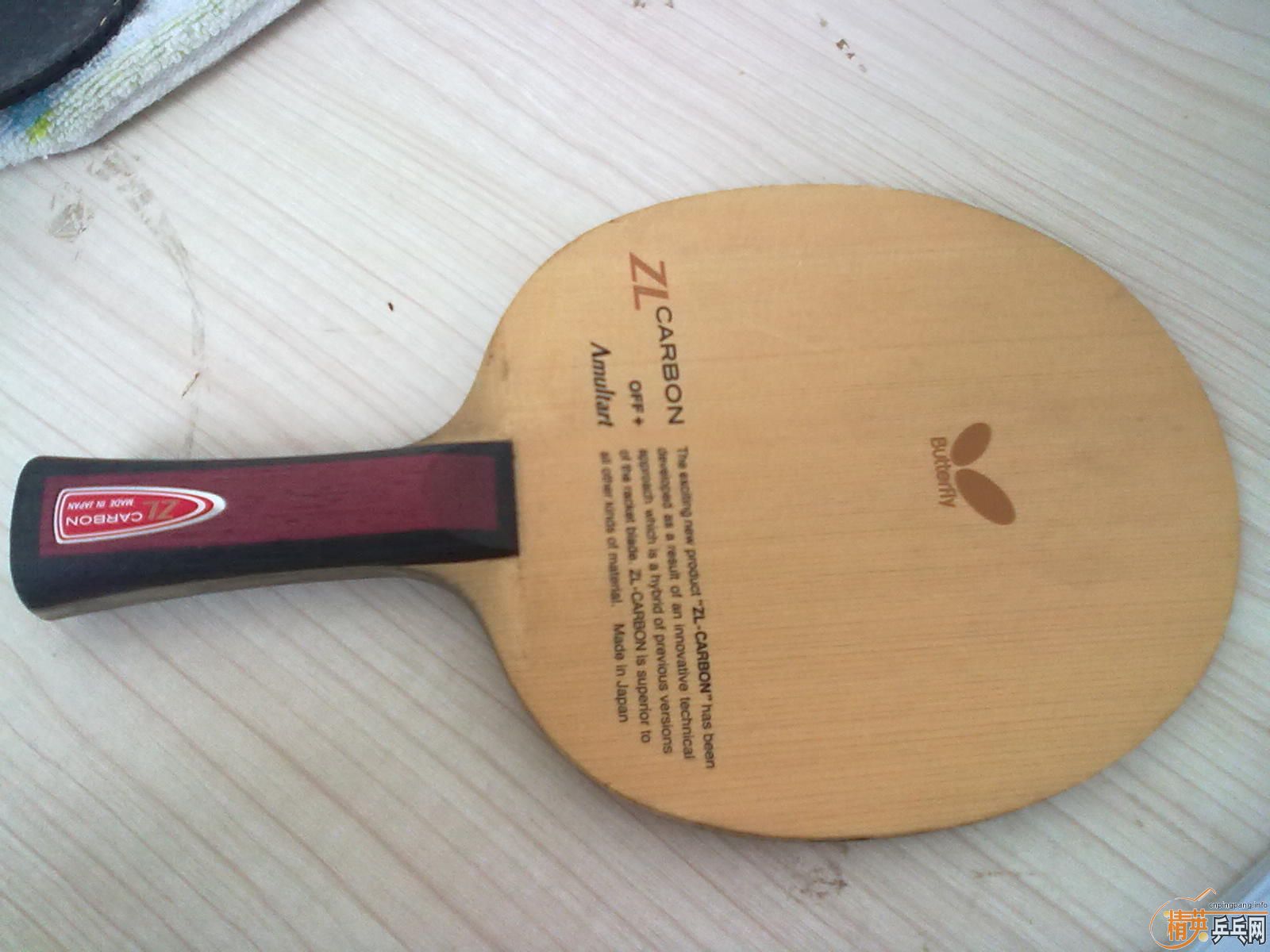 �л� ˮ����zlc9���£��뻻��������������