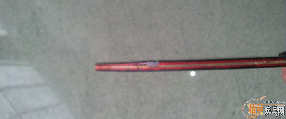 320���ʳ����̼��7.6