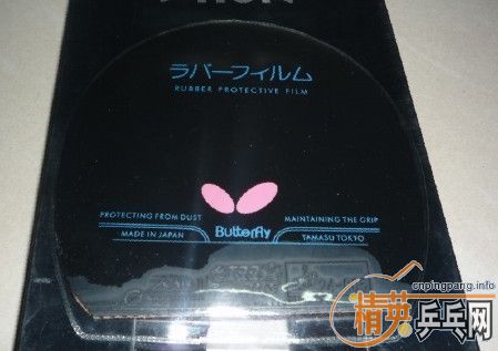 ���л���OC������YE�������3�׽�