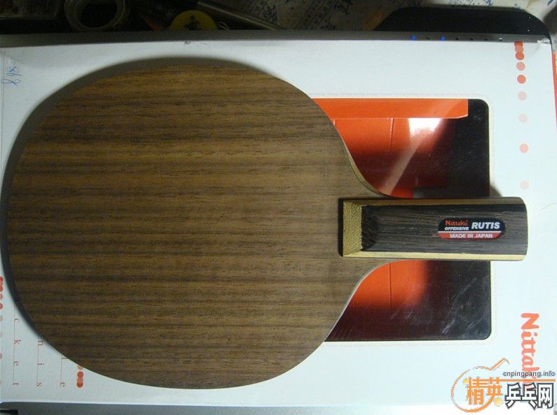 ��Ԧ���ˣ�����֮�½�Ư����������עRutis�ó������ȼ�ֵƷ��������