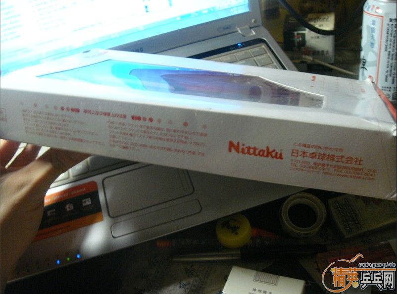 ��Ԧ���ˣ�����֮�½�Ư����������עRutis�ó������ȼ�ֵƷ��������