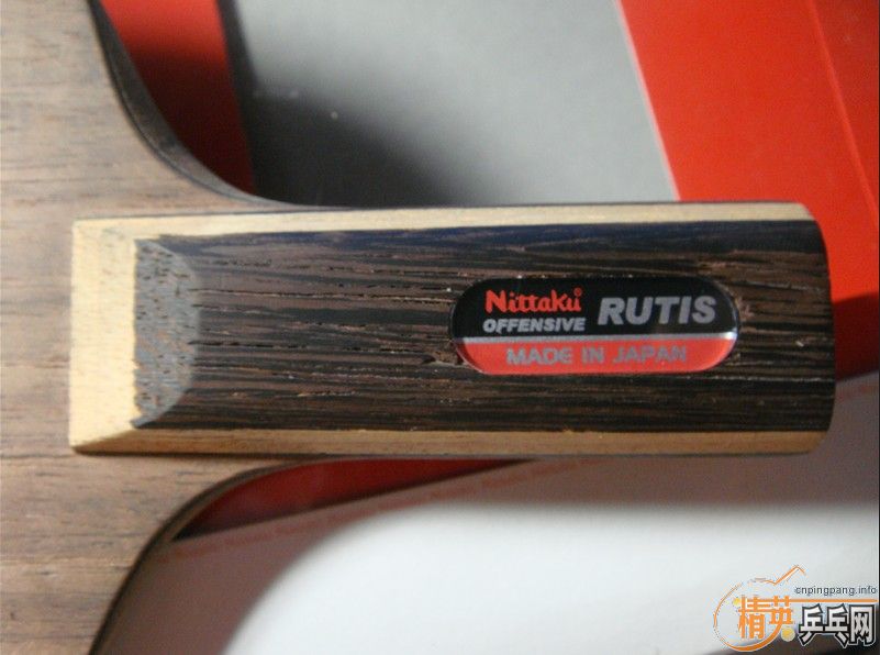 ��Ԧ���ˣ�����֮�½�Ư����������עRutis�ó������ȼ�ֵƷ��������