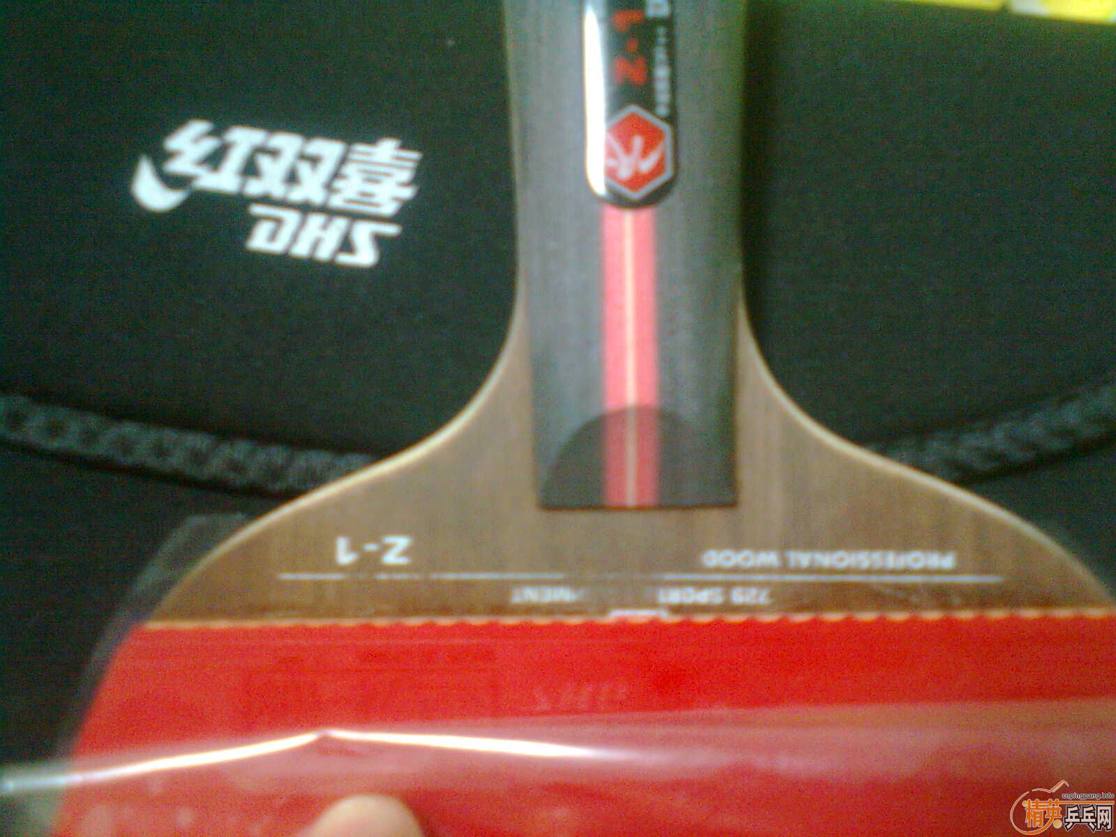 ���ۺ�˫ϲX4006��Ʒ�ĺ�729 Z-1 �װ���׽�