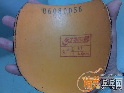 ��Щʵ�õĹ���Ƥ�ӡ����������ۡ����������ʡ��ݷѣ�