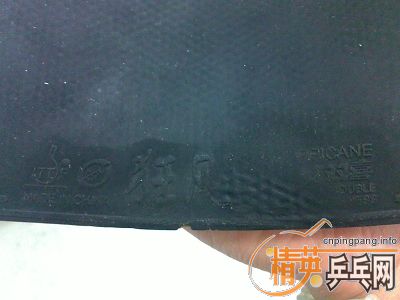 ��Щʵ�õĹ���Ƥ�ӡ����������ۡ����������ʡ��ݷѣ�