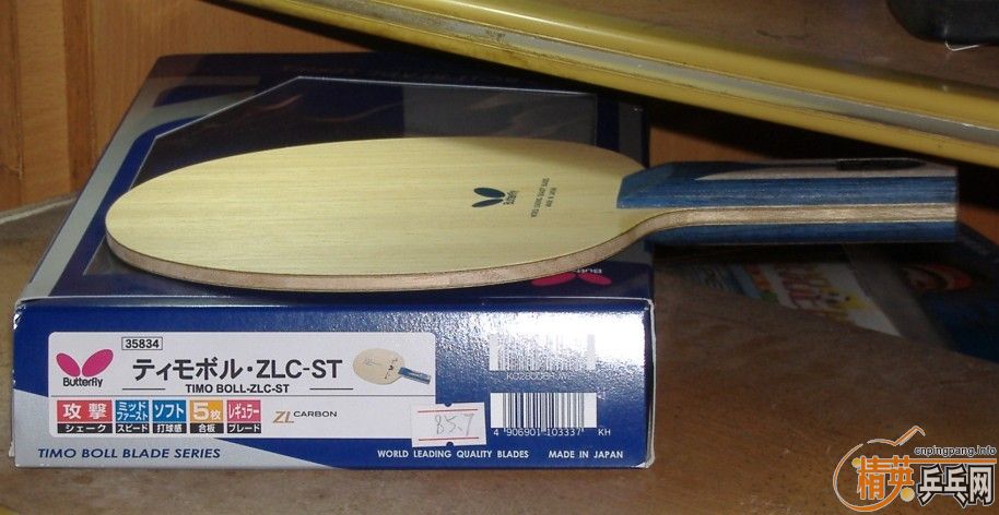 920���ʳ�BOLL ZLC  ST������������