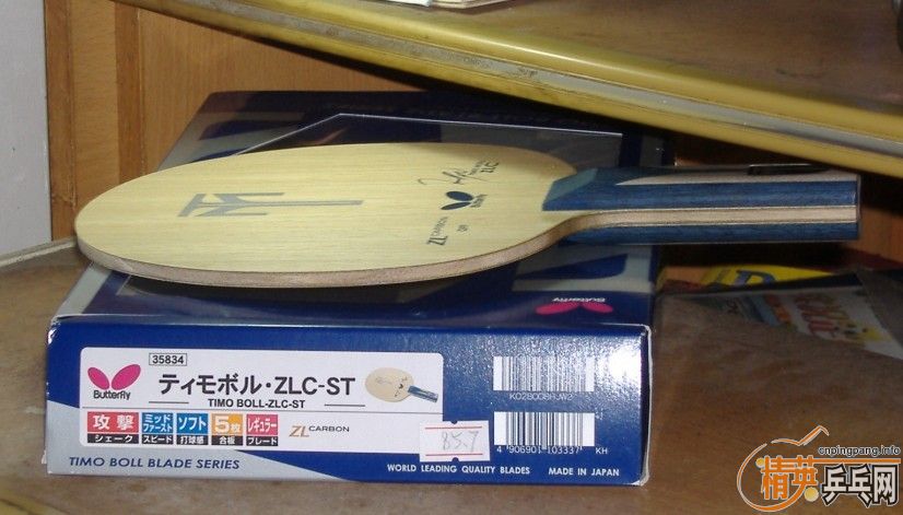 920���ʳ�BOLL ZLC  ST������������