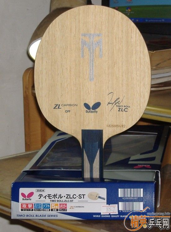 920���ʳ�BOLL ZLC  ST������������