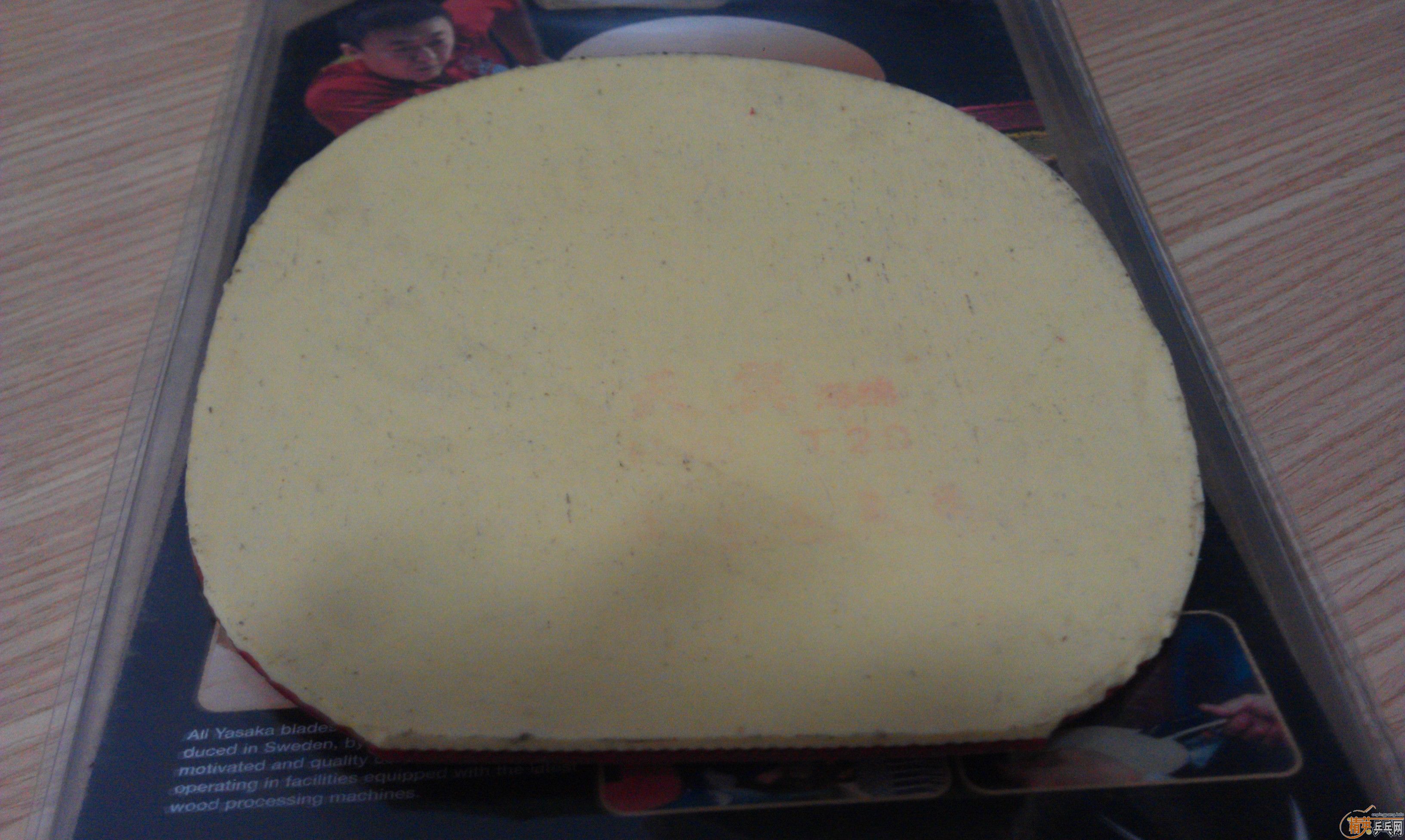 [ԭ��]�������5�������ֶ����׽� 150���� ����