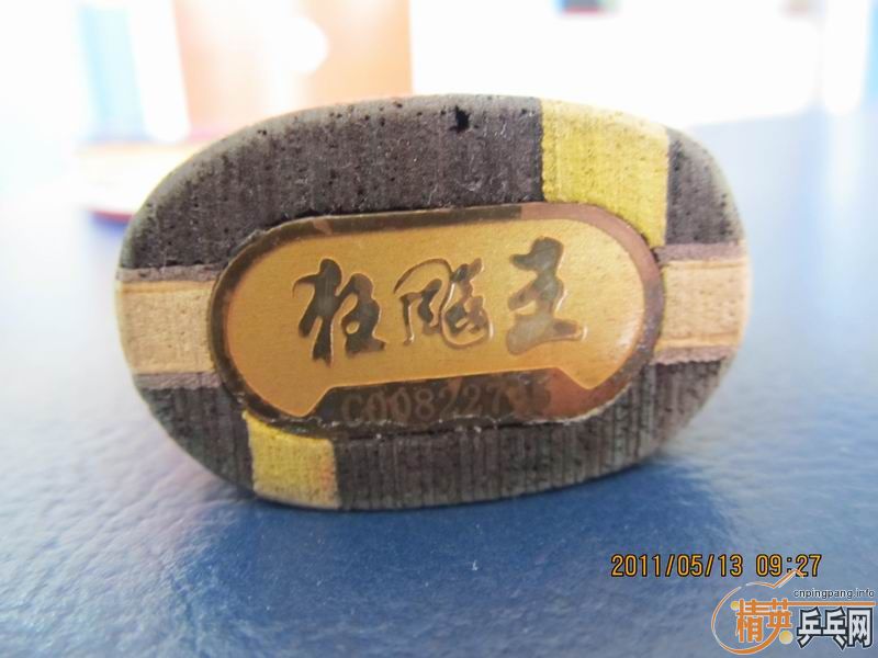 ��ͣ���ɫ����ߴ磬200���ʣ�����