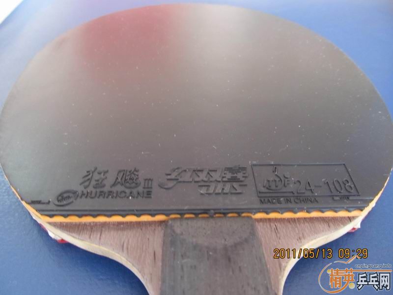 ��ͣ���ɫ����ߴ磬200���ʣ�����