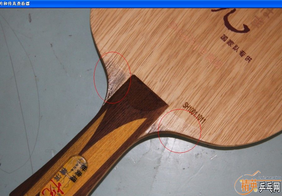 ������ã����ƿ�����÷�ȷ�̼�����һЩ�׽�