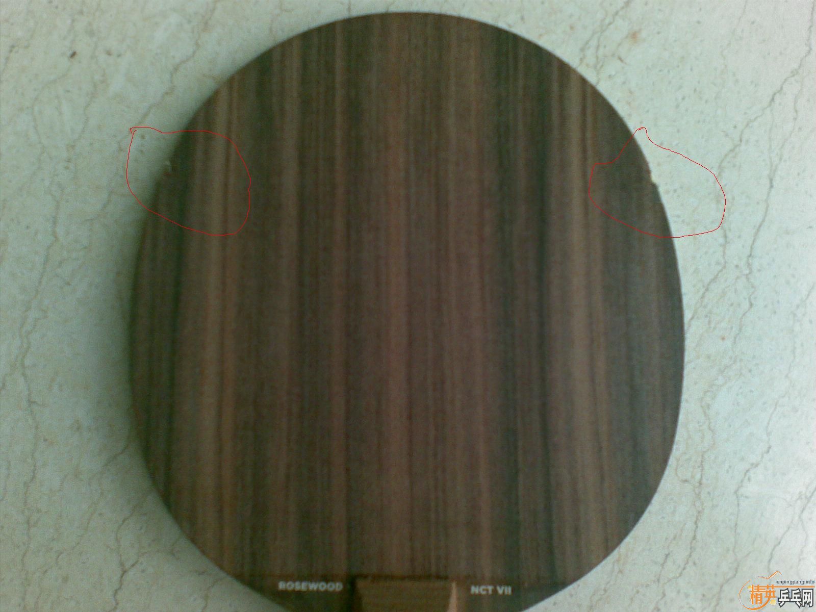 ��STIGA õ��7 ˮ��