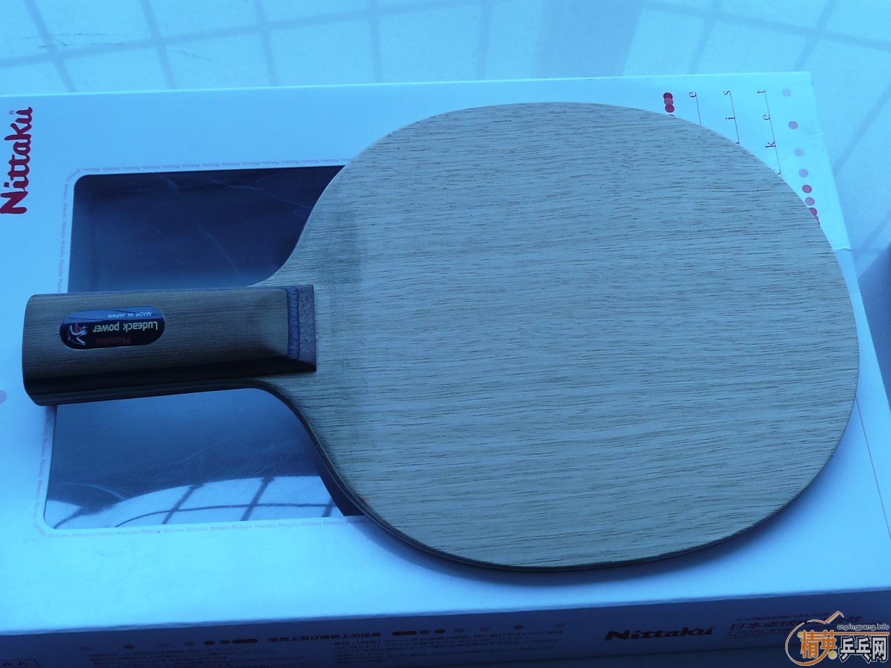 ������2�ε����ִ���3�� �ͺ��µ�һ��