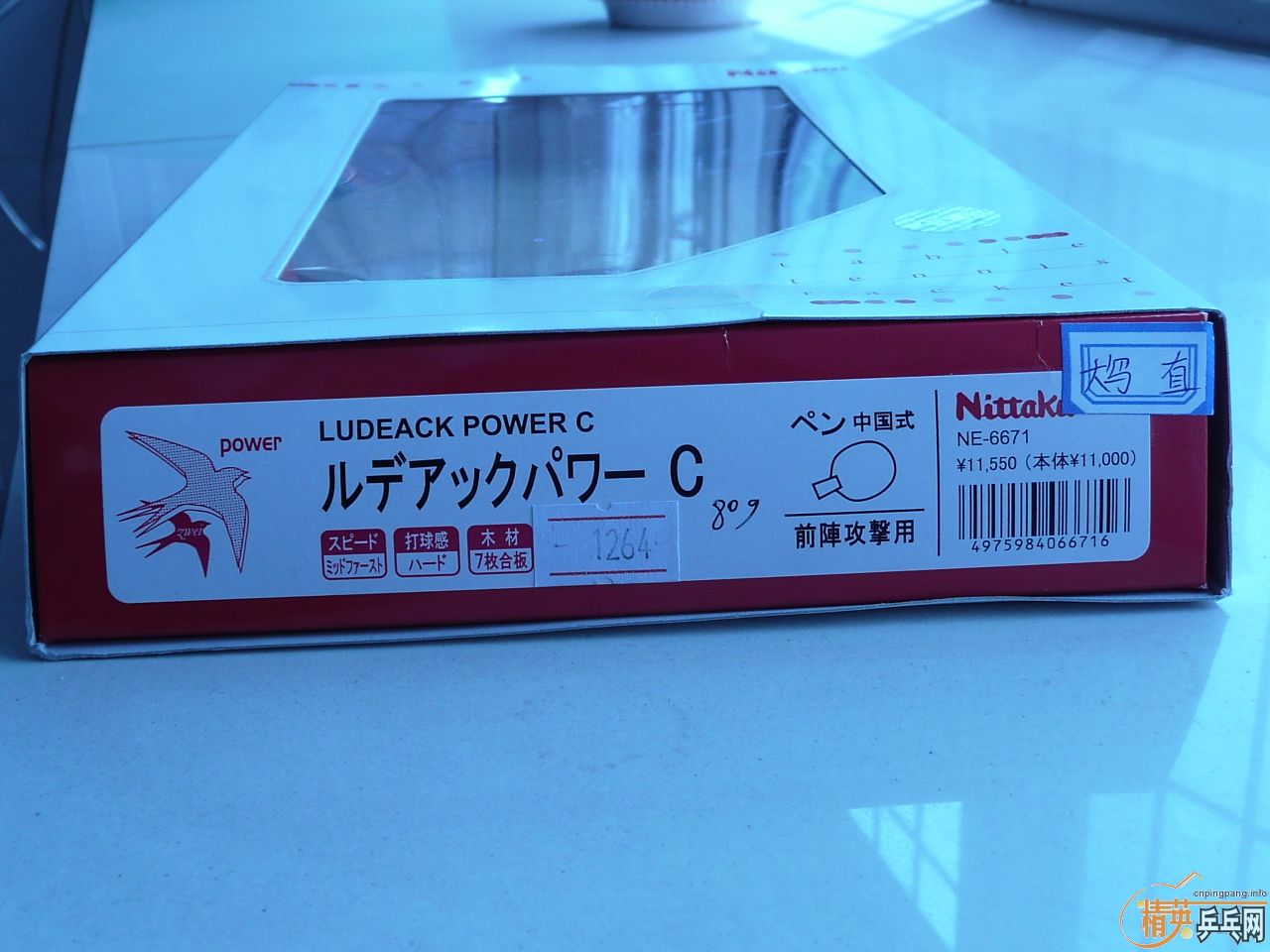 ������2�ε����ִ���3�� �ͺ��µ�һ��