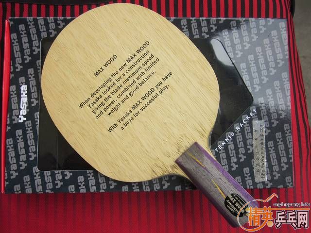 ��YASAKA������ɫ��YM ��max wod���Լ�һЩ��Ƥ------------------------------------------------֧��֧������֧���ȿ�