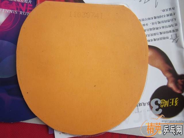 ��YASAKA 2010���¿�YES ST��������jo ��ʡ��2.15�տ�