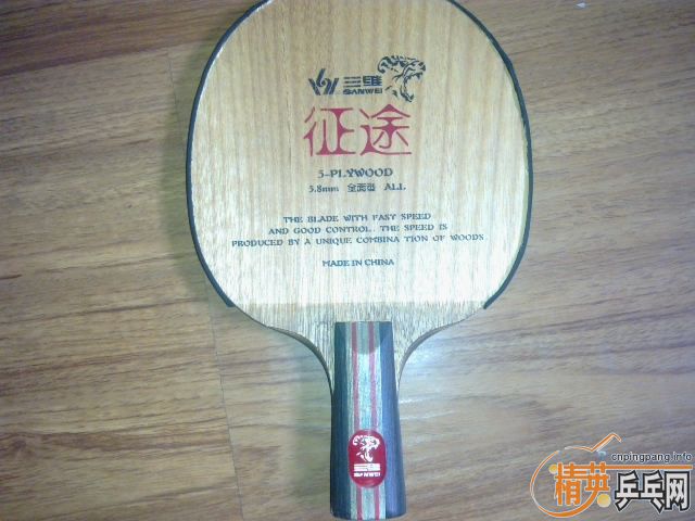 �ʺ�������򼰳��������