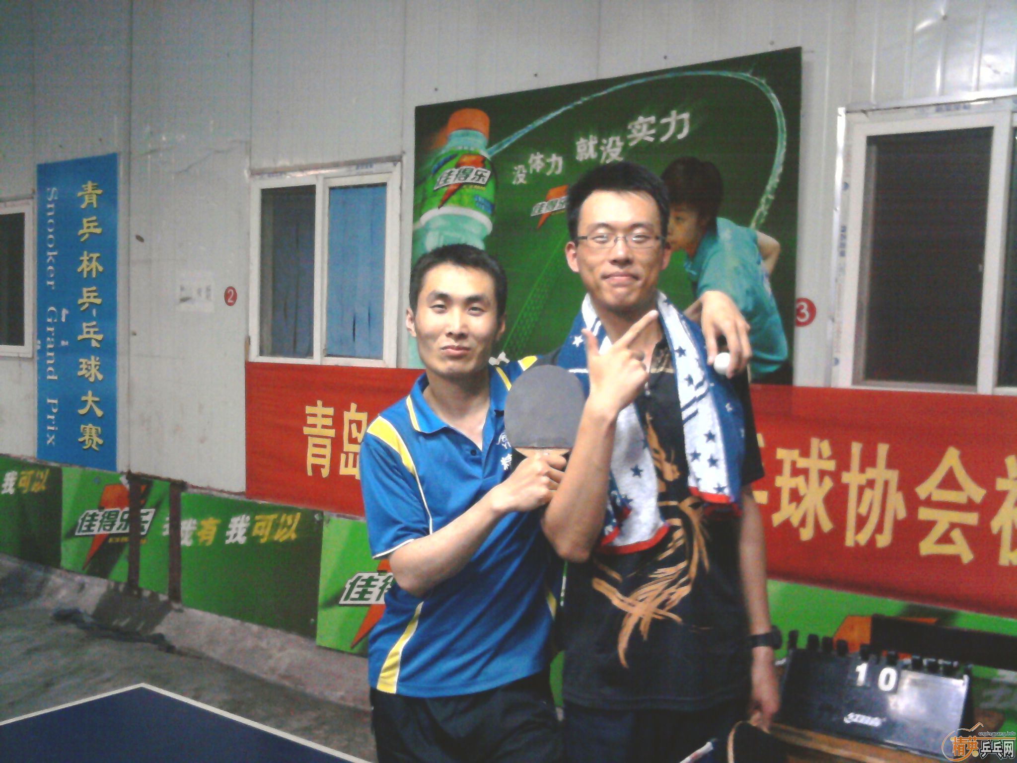 ������Ӣ�����ൺ�����6��22����������ɼ�������