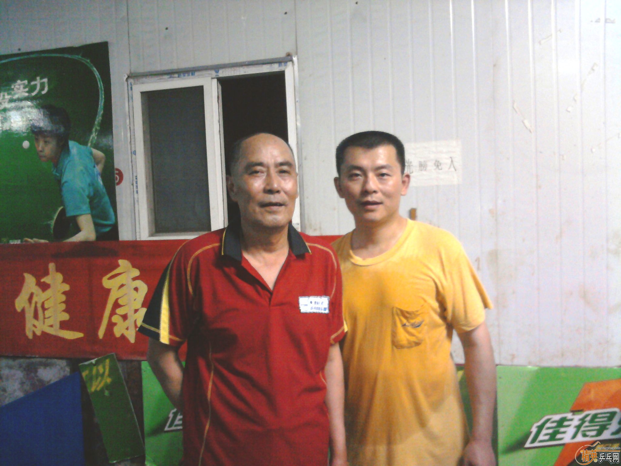 ������Ӣ�����ൺ�����6��22����������ɼ�������