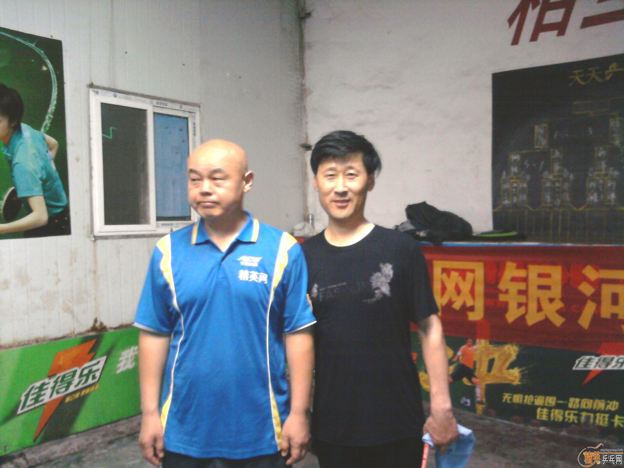 ������Ӣ�����ൺ�����6��22����������ɼ�������