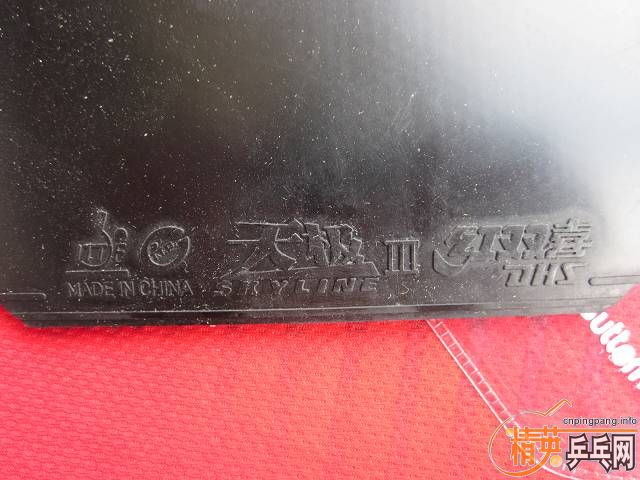 ��YASAKA 2010���¿�YES ST��������jo ��ʡ��2.15�տ�