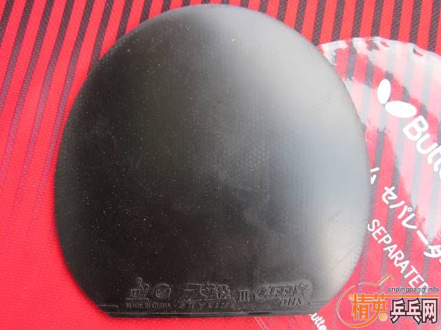 ��YASAKA 2010���¿�YES ST��������jo ��ʡ��2.15�տ�