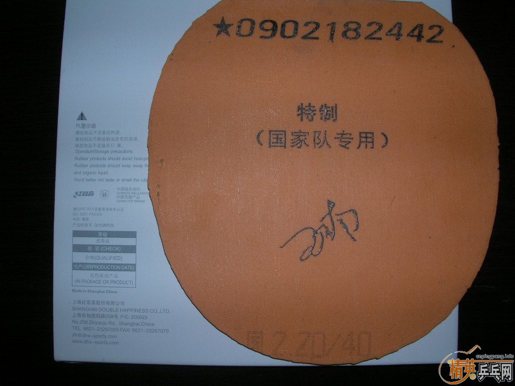 ���񣬴�Z����V