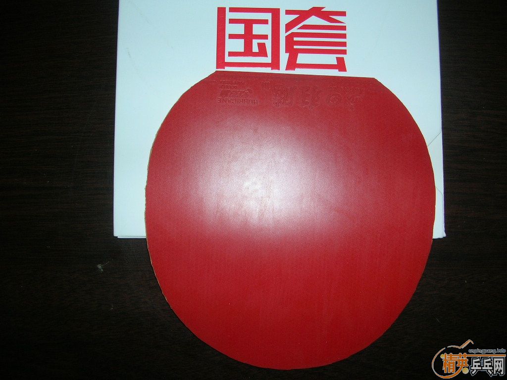 ���񣬴�Z����V