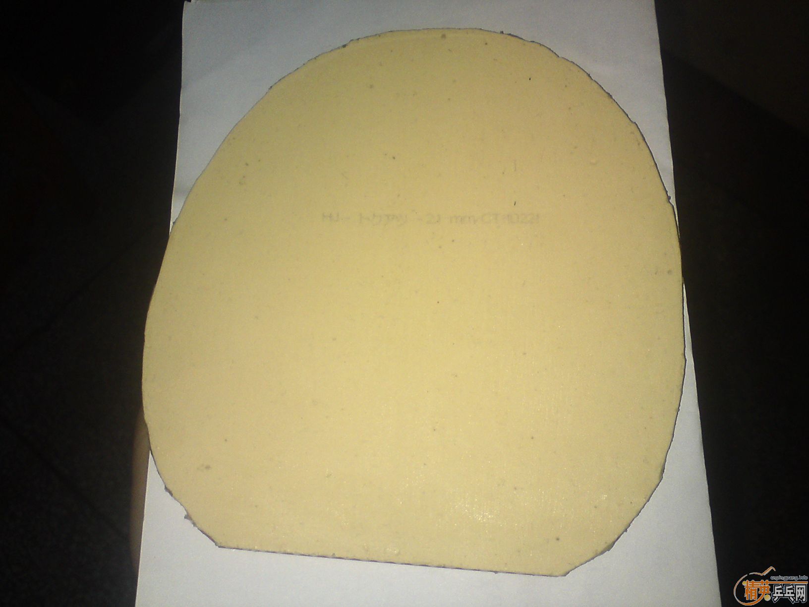 ��ɫ���speed