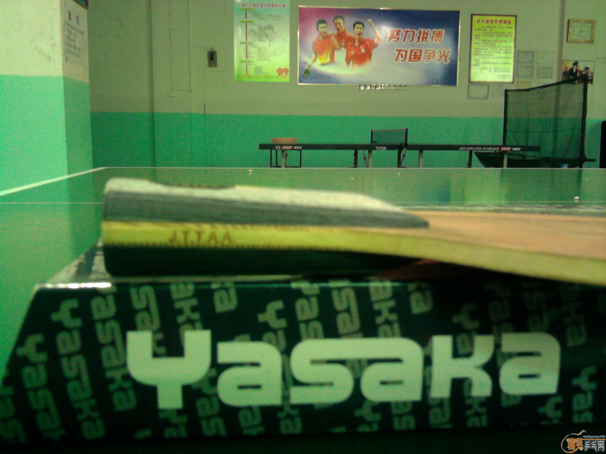 ���Լ��ղص�YEO�����۸������ǣ���֧YEO������Լ88�����ң������߿�����ϵQQ1315732644.�������ϵ13617218692.