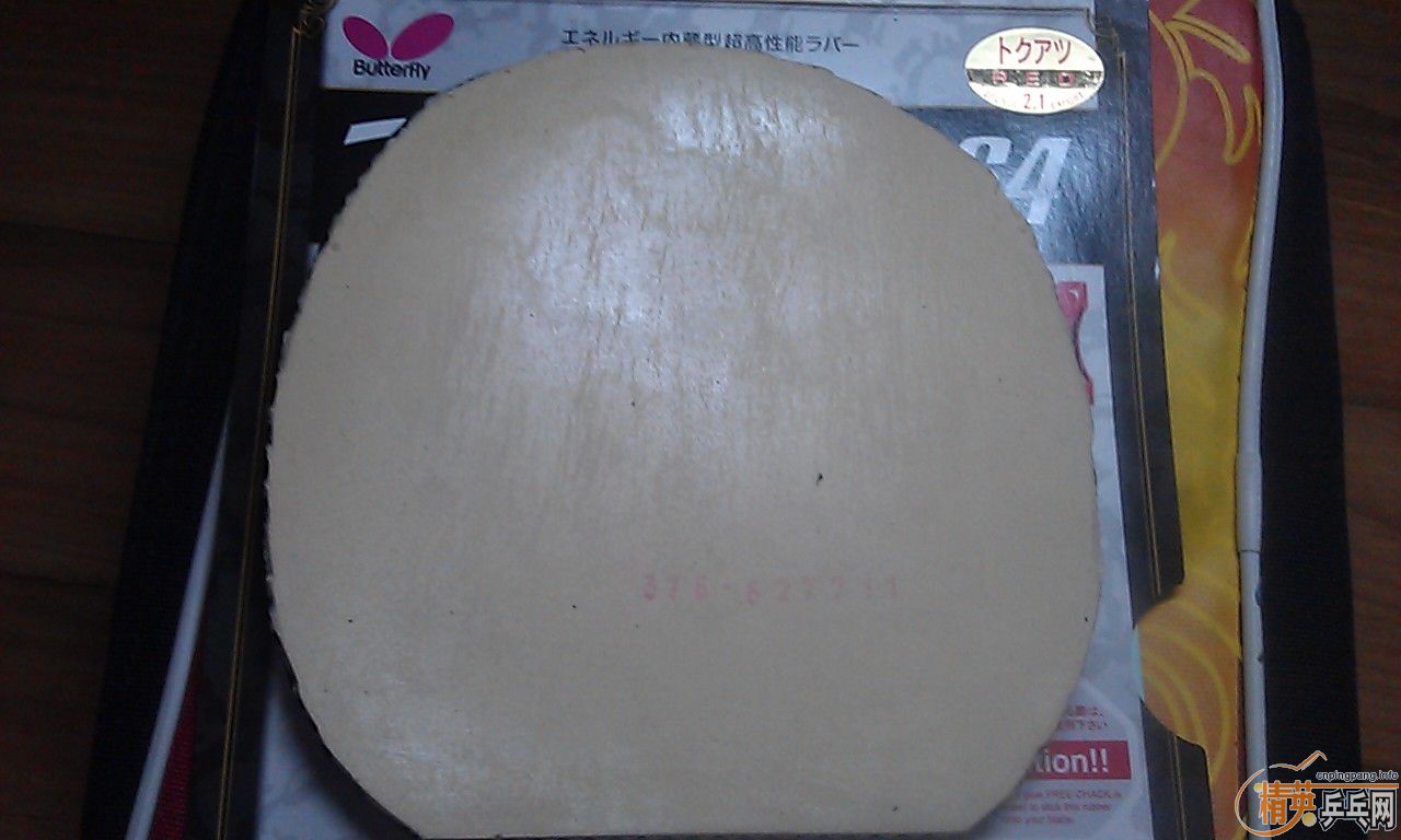 �����F1+������˹=150����ɫ����