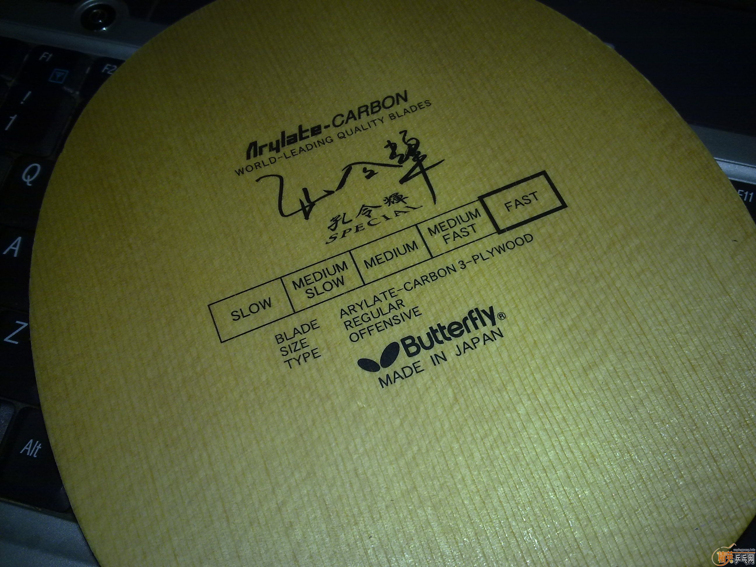 [�װ�]�� �����׷�̼AN��  450Ԫ����� ֧��֧����