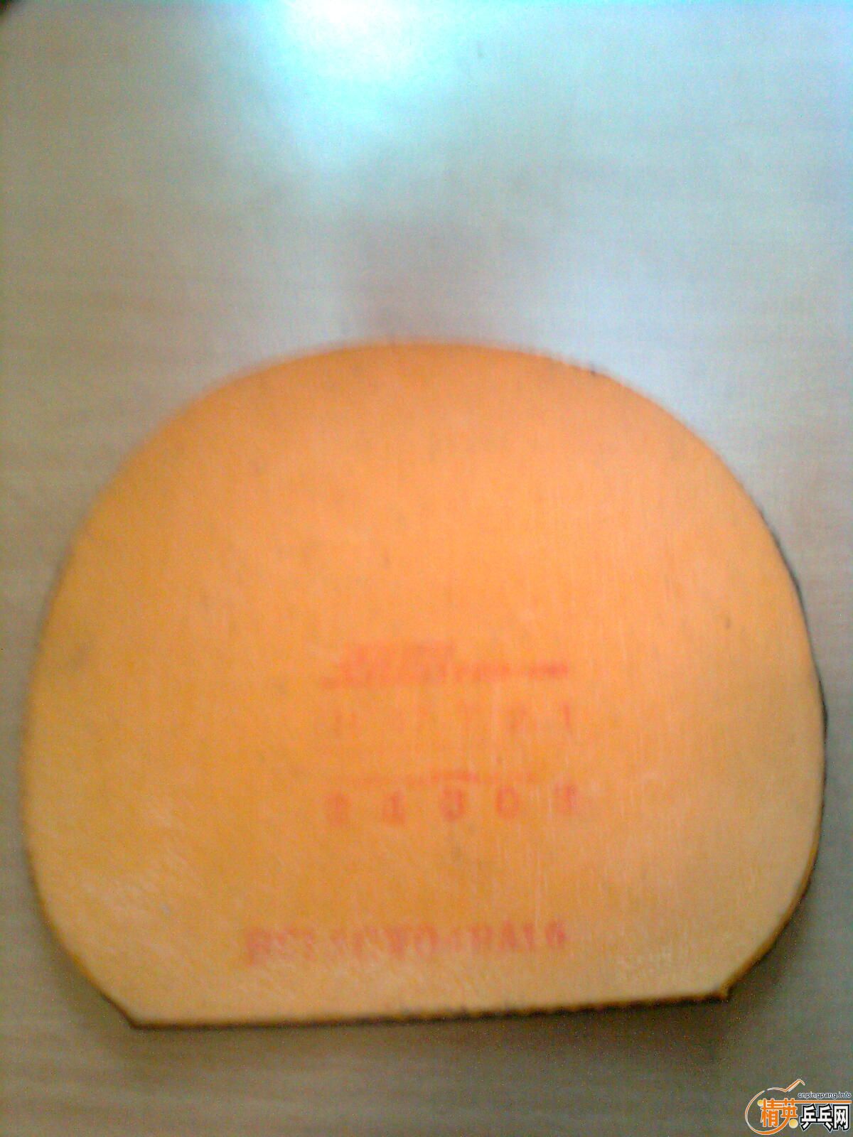 ��Щ������45��