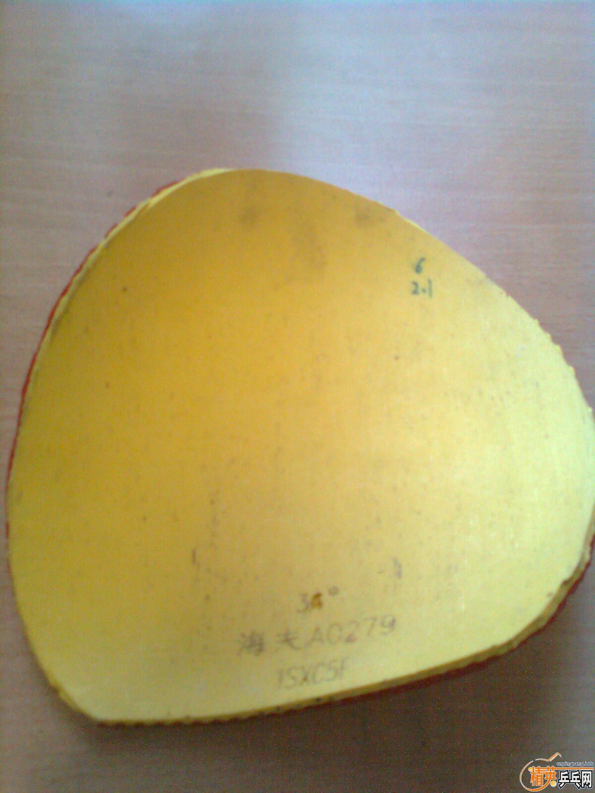 ��Щ������45��