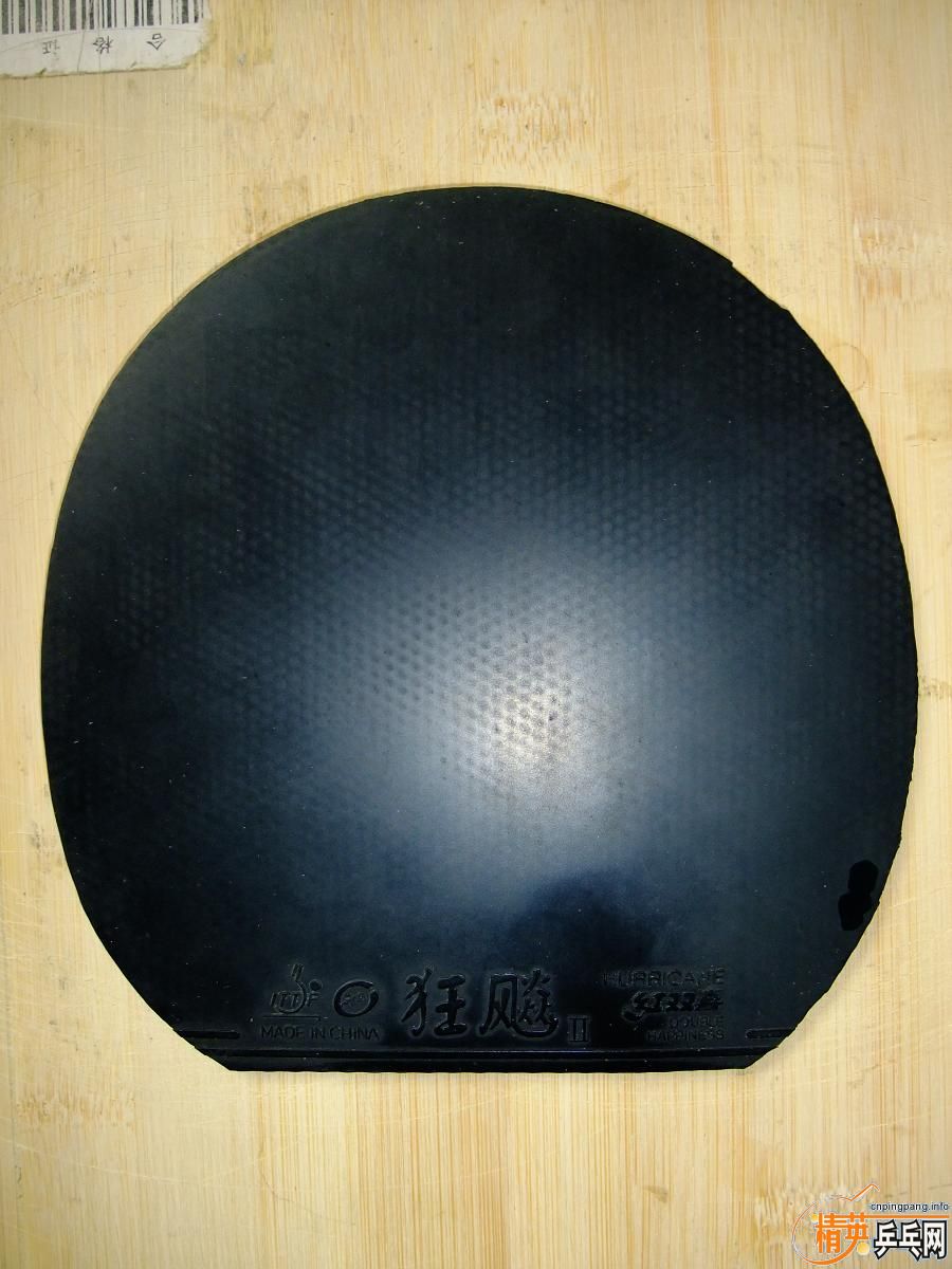 ��Щ������45��