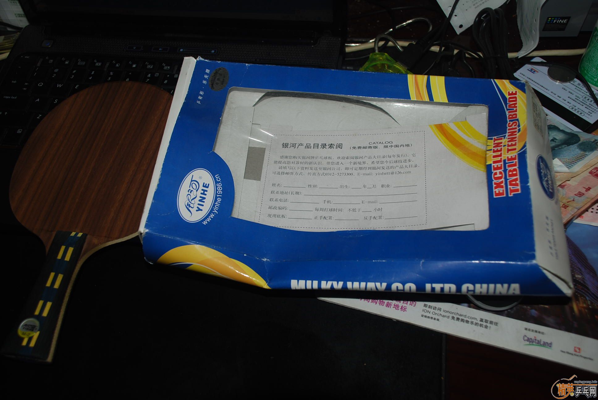 ������������ӣ�����M2��֧��֧������