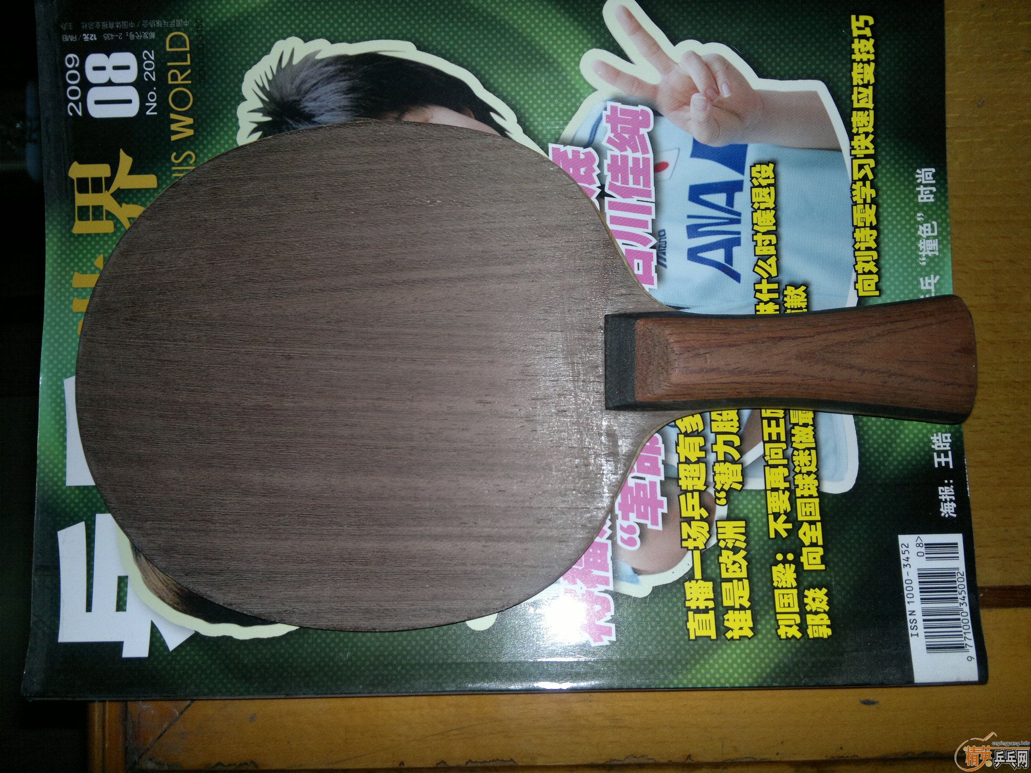 ___��Ը���ˣ��ذ�����������OC___