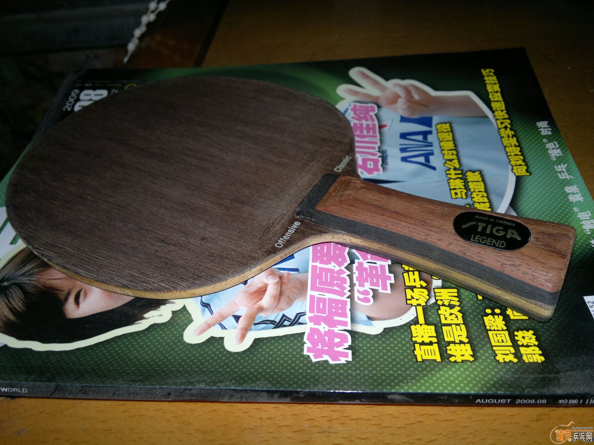 ___��Ը���ˣ��ذ�����������OC___