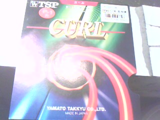 TSP CURL P-1 R ɫ  100