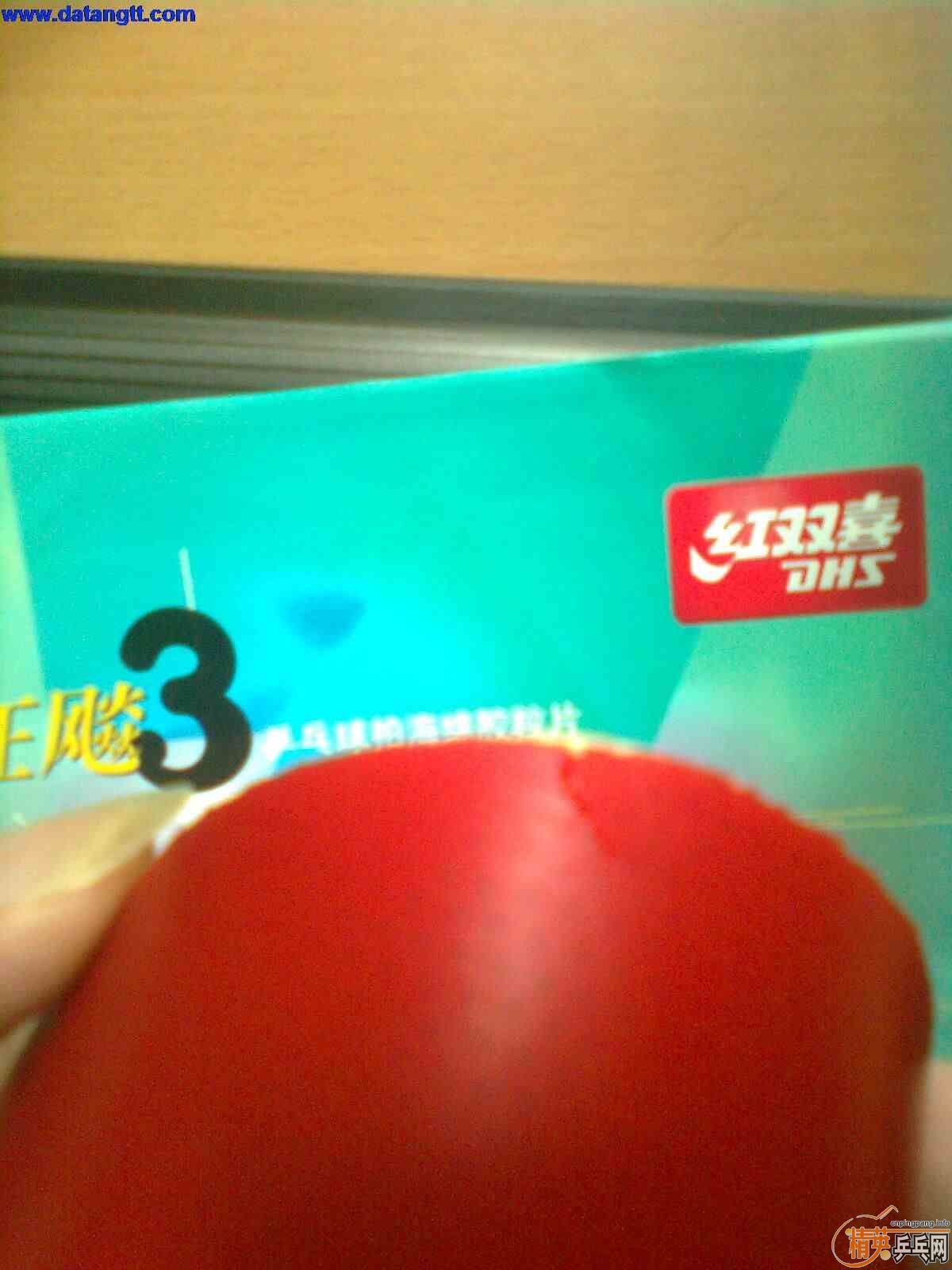 ��nittaku �½�nodias a-1��Ҳ�ɻ�ͬ��ɫ��hammond B