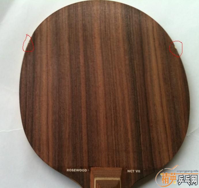 ��STIGA õ��7 ŷ��