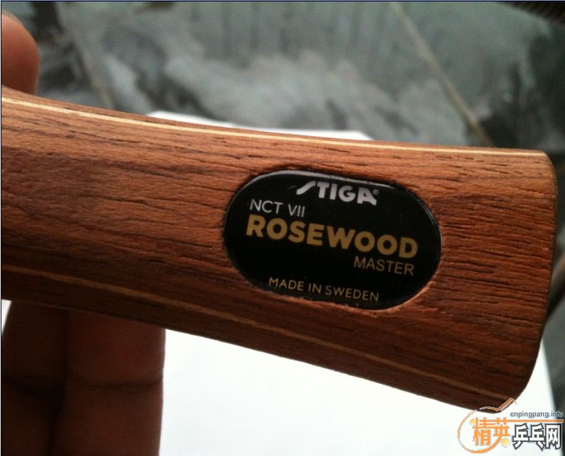 ��STIGA õ��7 ŷ��