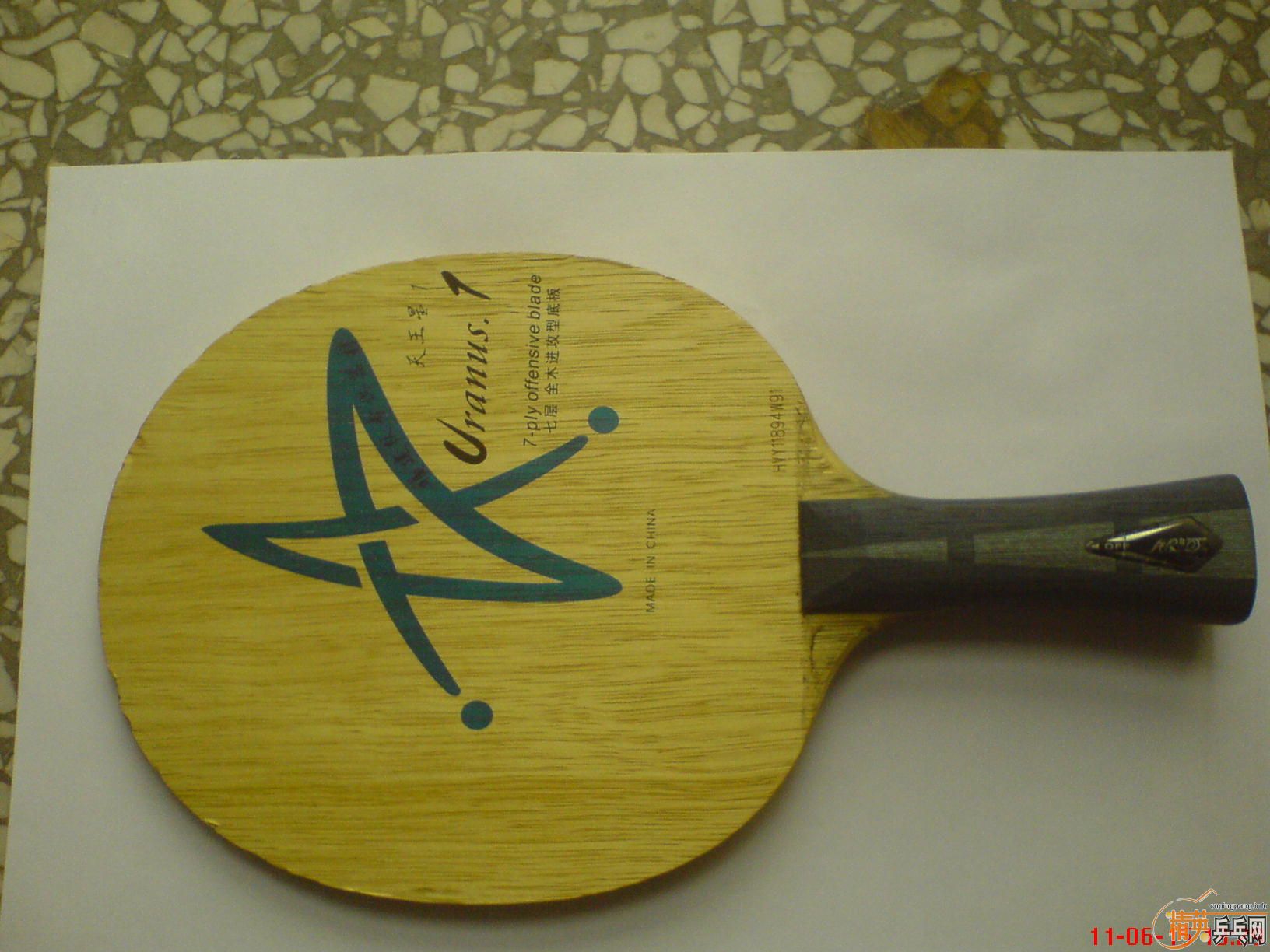 ����U1����