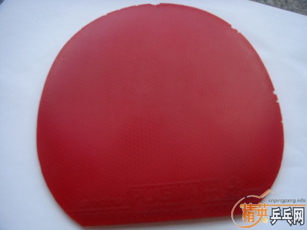 ��Ѫ��430��