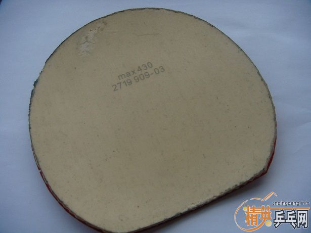 ��Ѫ��430��