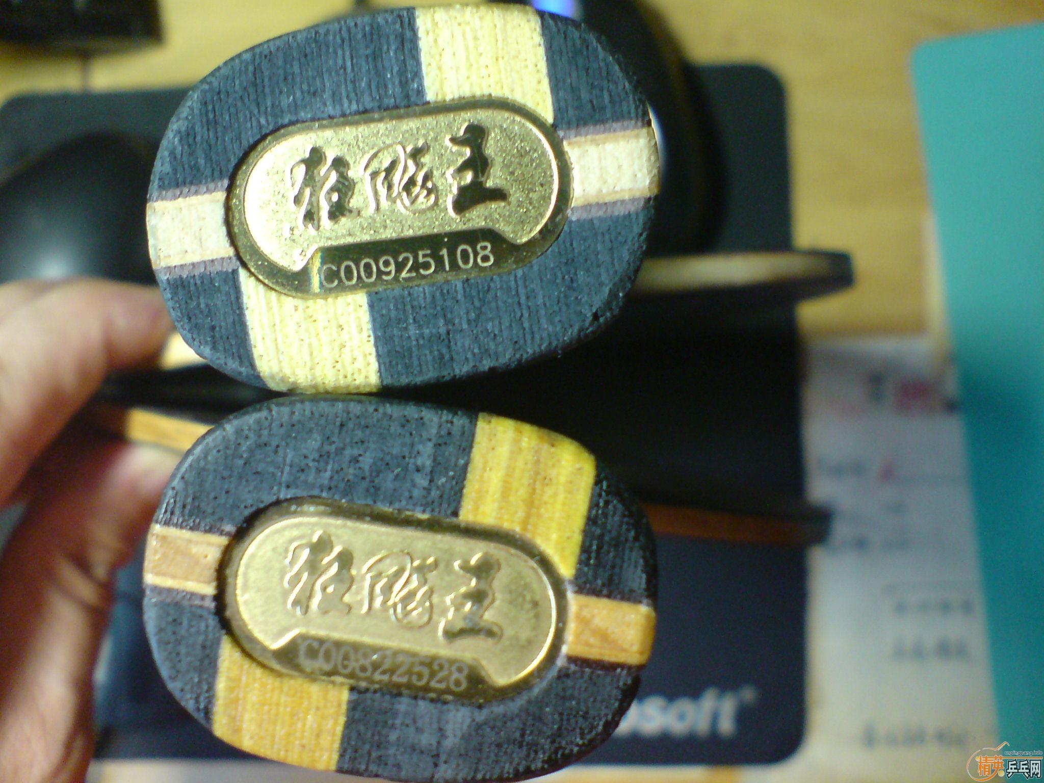 ��08 09 ����