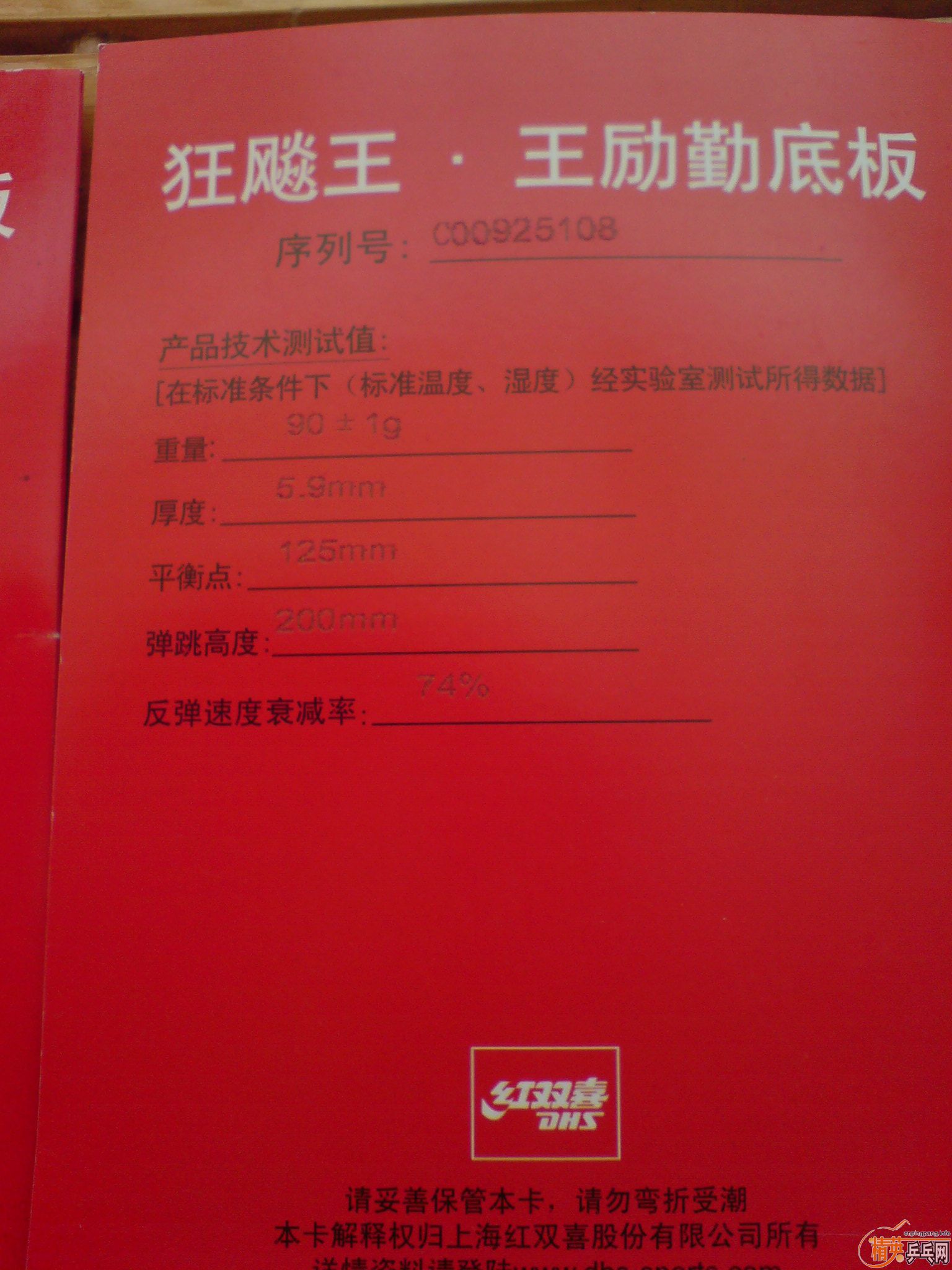 ��08 09 ����