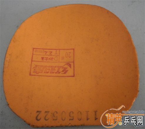 ��֡���inner ALC FL �������׽�